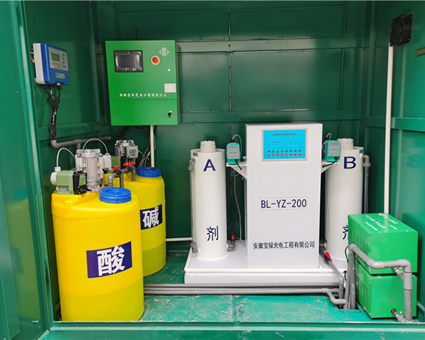 乐鱼体育app 下载:江苏苏美达股份有限公司