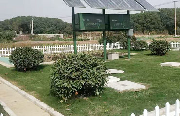 乐鱼体育app 下载